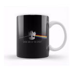 Humuts Guardians of the Galaxy Pink Floyd Dark Side of the Groot Kupa Bardak