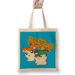 Humuts Hamtaro And Cappy Kaburu Kun Bez Kadın Günlük Çanta