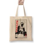 Humuts Hatake Kakashi Anime Açık Bej Uzun Saplı Bez Çanta