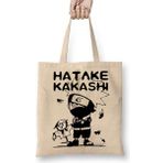 Humuts Hatake Kakashi Naruto Anime Açık Bej Uzun Saplı Bez Çanta