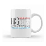 Humuts Hong Kong Sar China Text Art Kupa Bardak