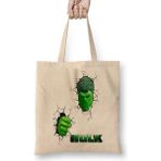 Humuts Hulk Modelo 3 Bez Uzun Saplı Açık Bej Rengi Çanta