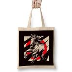 Humuts Japan Flag Horse Riding Equestrian Sport Saddle Horseshoe Uzun Saplı Açık Bej Bez Çanta