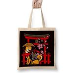 Humuts Japan Sakura Dog Shiba Inu Cherry Blossom Tree Japanese Art Bez Uzun Saplı Açık Bej Rengi Çanta
