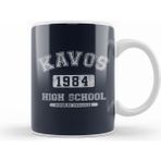Humuts Kavos 1984 High School Sunshine Education Beyaz Kupa