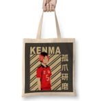 Humuts Kenma Kozume Açık Bej Uzun Saplı Bez Çanta