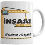 Humuts Kişiye Özel Doğum Günü Hediyesi Kupa Bardak