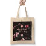 Humuts Kpop Fake Love Floral Bez Çanta