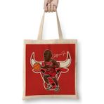 Humuts Micheal Jordan Bulls 23 with Signature Best Seller Bez Kadın Günlük Çanta