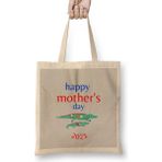 Humuts Mother’s Day Sayings & Quotes For Mom Grandma 2021 Bez Çanta