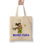 Humuts Naomı Osaka I Lovetennis Bez Çanta