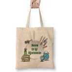 Humuts Öğretmenler Günü Öğretmene Hediye 03 Bez Kadın Günlük Çanta