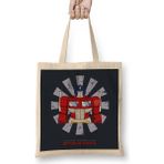 Humuts Optimus Prime Retro Japanese Transformers Bez Kadın Günlük Çanta