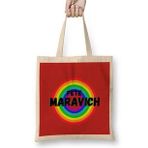 Humuts Pete Maravich Basketball Gifts Vintage Retro Rainbow Quotes For Boys And Dad Bez Uzun Saplı Açık Bej Rengi Çanta