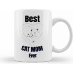 Humuts Porselen Beyaz Mother Day 2021 Best Mother Ever Mother Day Gift For Mom Kupa Bardak