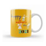 Humuts Porselen Beyaz Mothers Day 2021 Mothers Day Gift For Mom, Kupa Bardak