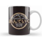 Humuts Porselen Beyaz Tokyo Ghoul Anteiku Coffee Shop Kupa Bardak