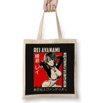 Humuts Rei Ayanami 01 Bez Uzun Saplı Açık Bej Rengi Çanta