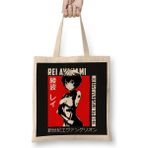 Humuts Rei Ayanami 011 Bez Uzun Saplı Açık Bej Rengi Çanta