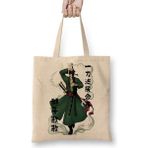 Humuts Roronoa Zoro One Piece Bez Kadın Günlük Çanta