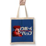 Humuts Space Crimson Spike Spiegel Cowboy Bebop Bez Kadın Günlük Çanta