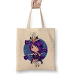 Humuts Star Guardian 05 Bez Çanta