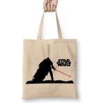 Humuts Star Wars 09 Bez Çanta