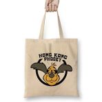 Humuts Super Guy Portrait Hong Kong Phooey Bez Kadın Günlük Çanta
