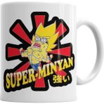 Humuts Superman Justice League Kupa