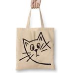 Humuts Surprise Kedi Cats Bez Çanta