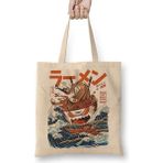 Humuts The Great Ramen Off Kanagawa Bez Uzun Saplı Açık Bej Rengi Çanta