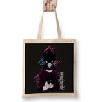 Humuts Tokoyami Fumikage Dark Shadow Boku No 02 Bez Uzun Saplı Açık Bej Rengi Çanta