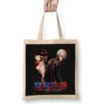 Humuts Tokyo Ghoul Kaneki Freak Manga Anime Tokyo Ghoul Bez Uzun Saplı Açık Bej Rengi Çanta