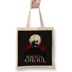 Humuts Tokyo Ghoul Kaneki Masked Bez Uzun Saplı Açık Bej Rengi Çanta