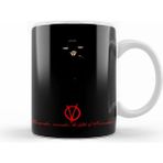 Humuts V For Vendetta Remember Kupa