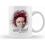 Humuts Yıldız Tilbe Kupa Bardak