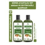 Hunca Care Argan Ve Zeytinyağlı Şampuan, Dökülme Karşıtı, Besleyici Ve Onarıcı ( 2 Adet X 485 ml )