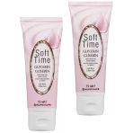 Hunca Care Soft Time Gliserinli, Yoğun Nemlendiricili 2 Adet El Kremi 75 Ml