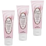 Hunca Care Soft Time Gliserinli, Yoğun Nemlendiricili 3 Adet El Kremi 75 Ml