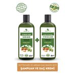 Hunca Care Zeytinyağlı ve Argan Yağlı Dökülme Karşıtı Saç Bakım Seti ( Şampuan 485 ml + Saç Kremi 485 ml)