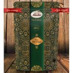 Hünkar Osmanlı Sütlü Toz Menenğiç Kahvesi 200 Gr X3 Adet