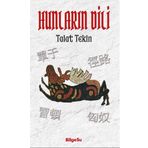 HUNLARIN DILI - TALAT TEKIN