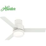 HUNTER FAN Gilmour Mat Beyaz - 132 cm . Aydınlatmalı ve Uzaktan Kumandalı Nemli Mekan Tavan Vantilatörü