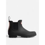 Hunter Siyah Erkek Yağmur Botu MFS3354RMABLK