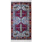 hunz artefact Sumak Kilimi - El Dokuması - Yün Dokuma - 71 x 144 cm