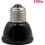 Huoxun Shop A 100W Tarzı 25W 50W 75W 100W Evcil Hayvan Isıtma Lambası Siyah Kızılötesi Seramik Isıtıcı Isı Lambası Evcil Hayvan Yavruları Sürüngen Lambası (Yurt Dışından)
