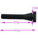 Huoxun Shop A 65 mm Tarzı S Beden Tavuk Lastik Çubuk Güvercin Bıldırcın Boyu Lastik Tüy Temizleme Makinesi Tutkal Çubuk Tüy Dökücü (Yurt Dışından)