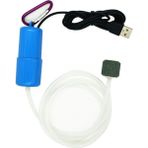 Huoxun Shop A Açık Mavi Stil Taşınabilir Mini USB Akvaryum Balık Tankı Oksijen Hava Pompası Sessiz Enerji Tasarrufu Kompresör Akvaryum Terraryum Aksesuarı (Yurt Dışından)