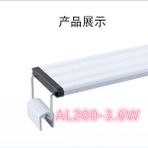 Huoxun Shop A AL200 - 3.6W Tarzı Suda Yetiştirilen Ot Lambası Akvaryum Tankı Su Geçirmez Aydınlatma Renk Değiştiren Tam Spektrum Algi Tankı Tutucu Lamba LED Akvaryum Aydınlatma (Yurt Dışından) - Akvaryum Işığı