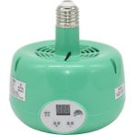 Huoxun Shop A Hafif Stil M Beden 300W Yeni Isıtma Lambası Çiftlik Hayvanı Sıcak Işık Sıcaklık Kontrol Cihazı Isıtıcı Sıcak Tutma Ampulü Evcil Hayvanlar Domuz Yavruları Köpekler Için (Yurt Dışından)